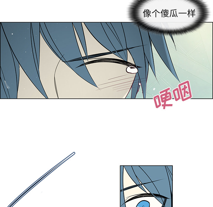 第32章：再次晕倒9