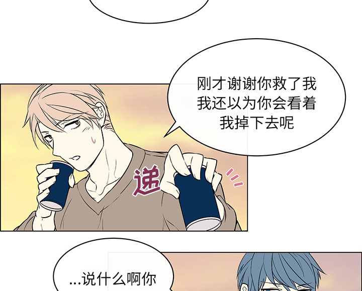 第19章：等待答复15