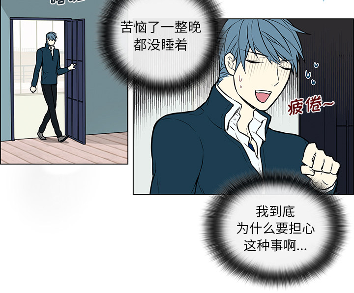 第20章：混淆搞错10