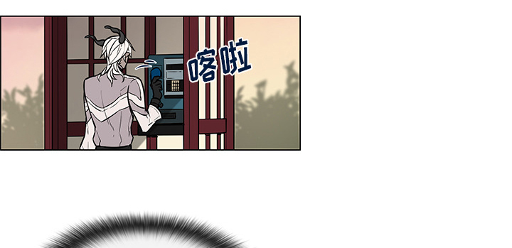 第25章：坦白身份0