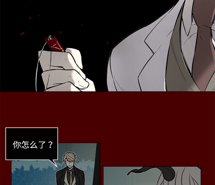 第35章：后悔莫及2