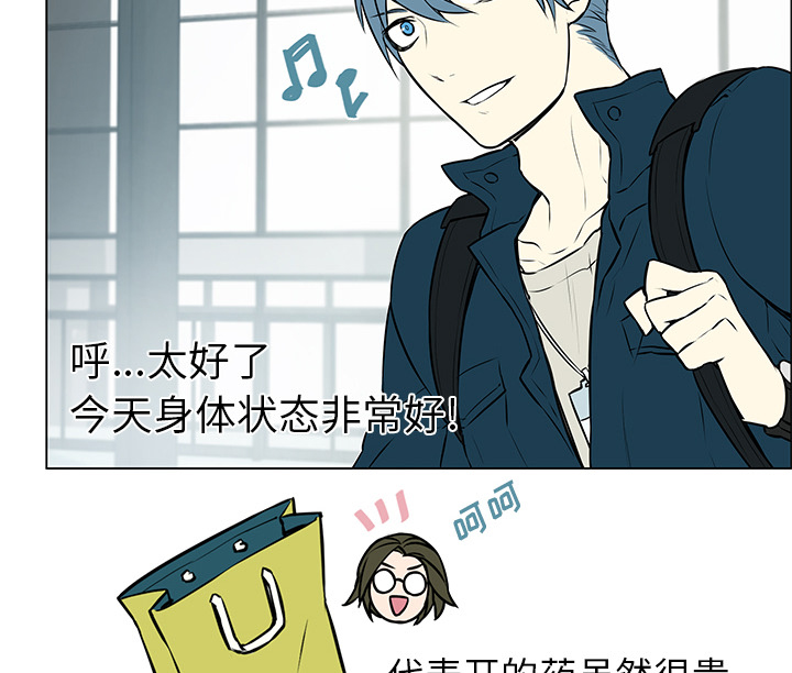 第12章：样貌相似28