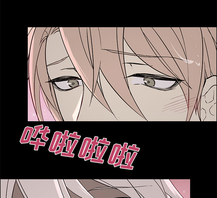 第38章：真诚坦白18