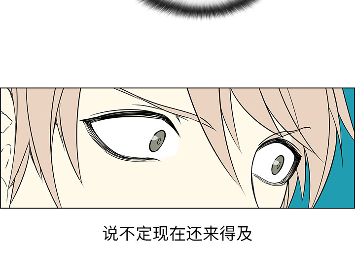 第36章：前往魔界19