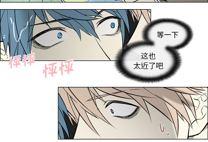 第18章：出乎意料10