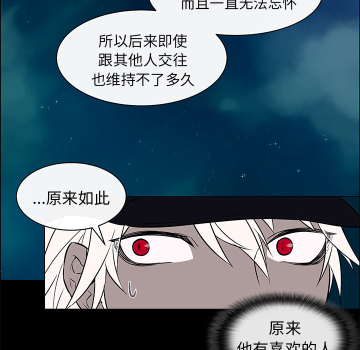 第15章：莫名被锁9