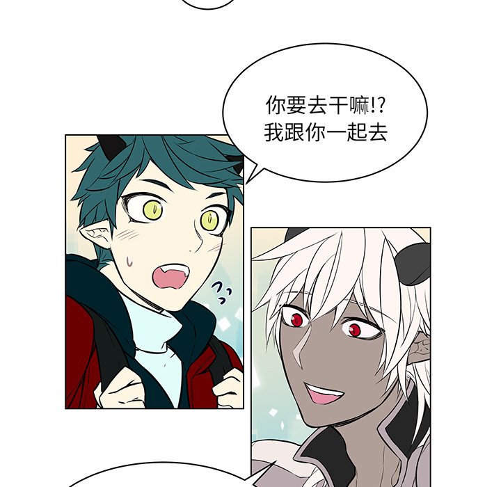 第24章：回到人界19