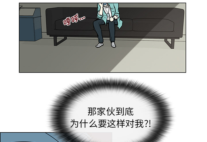 第9章：公报私仇28