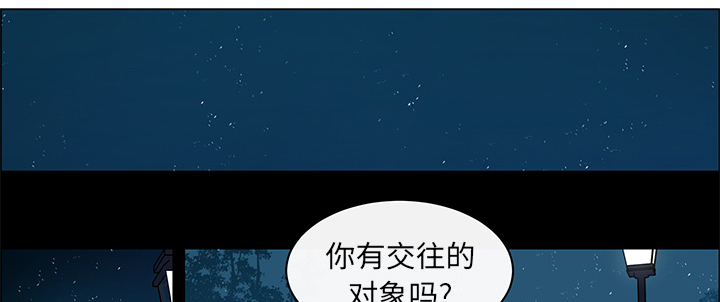 第15章：莫名被锁4