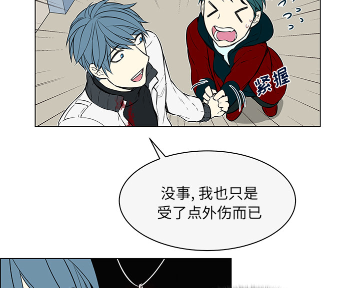 第27章：他的幸福9