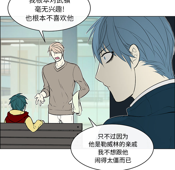 第20章：混淆搞错12