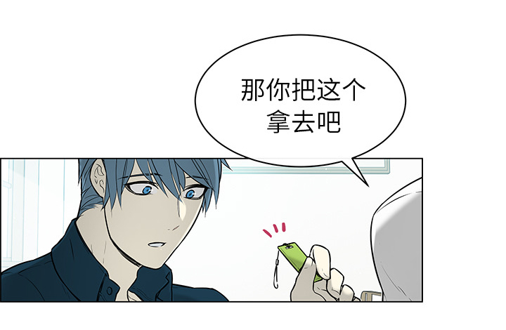 第39章：再次分开19