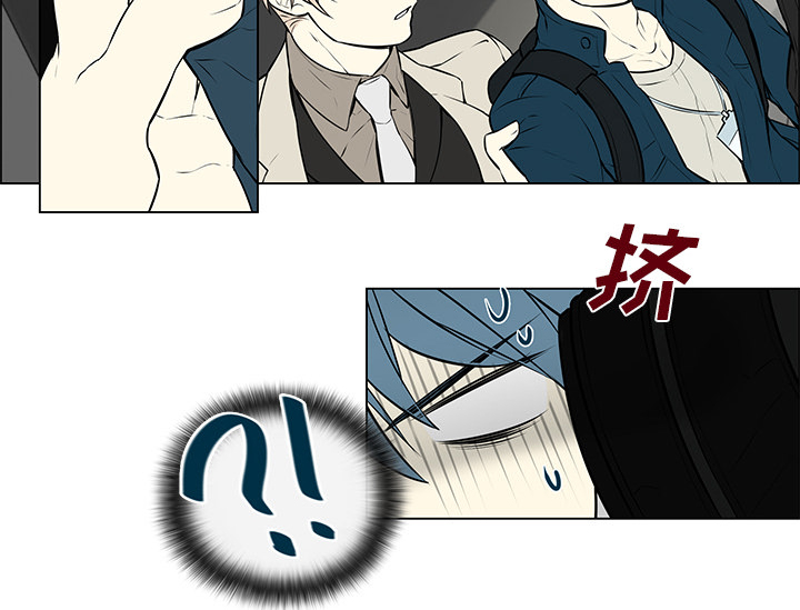 第13章：身份败露6