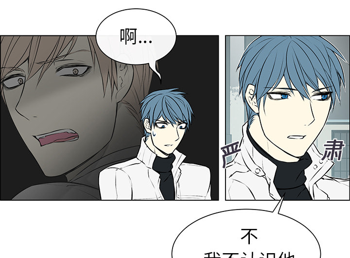 第5章：魔界之花4