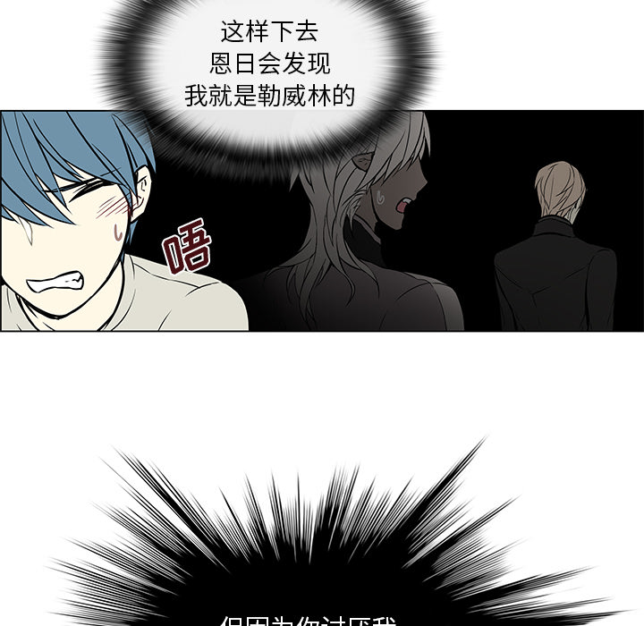 第33章：不再出现17