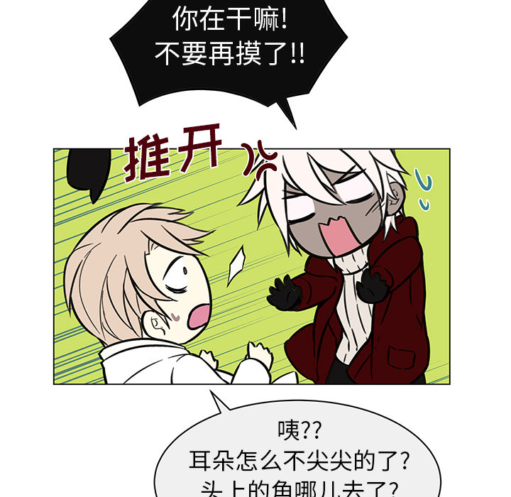第14章：毕生心愿5
