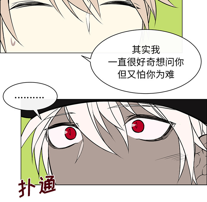 第14章：毕生心愿9