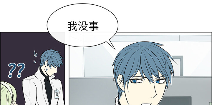 第5章：魔界之花0