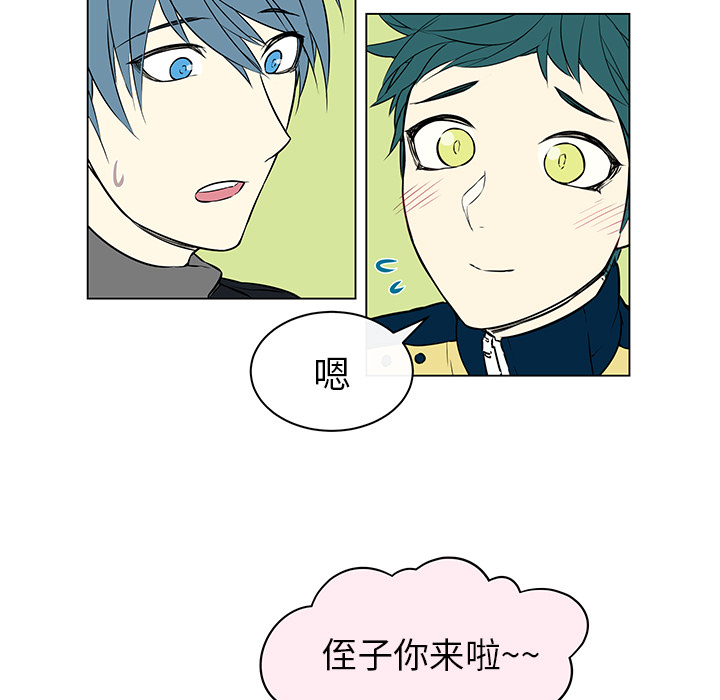第40章：最终章17