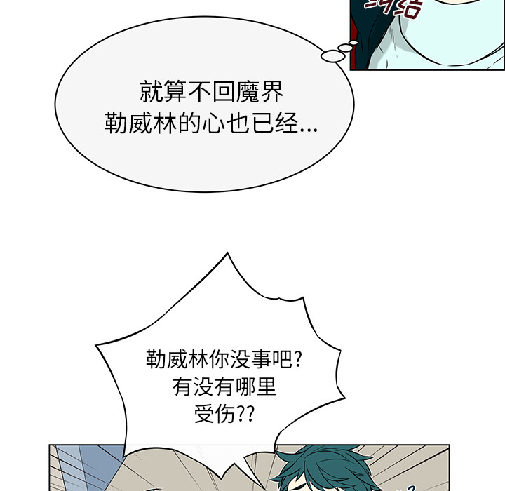 第27章：他的幸福8