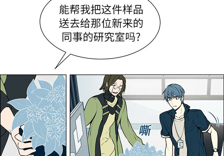 第1章：好久不见1