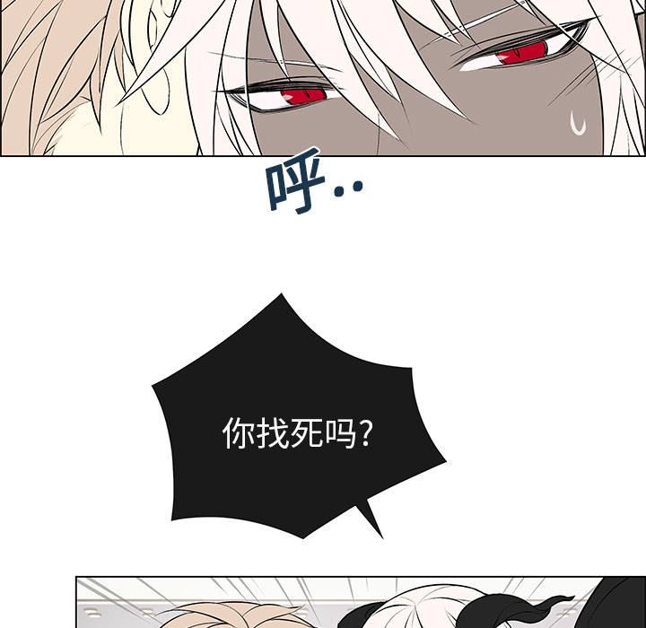 第6章：再次相遇30