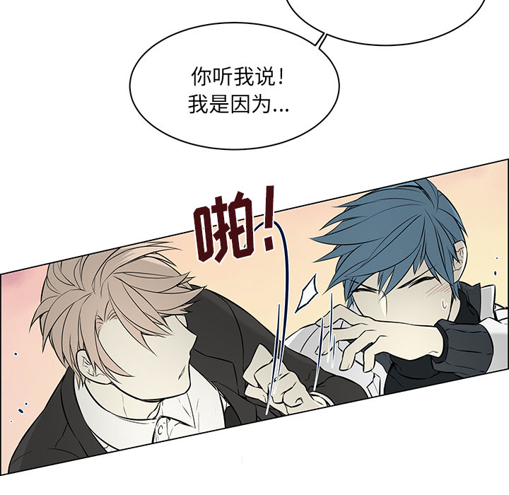第25章：坦白身份13