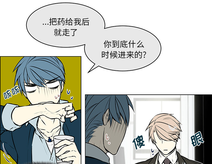 第11章：询问电话17