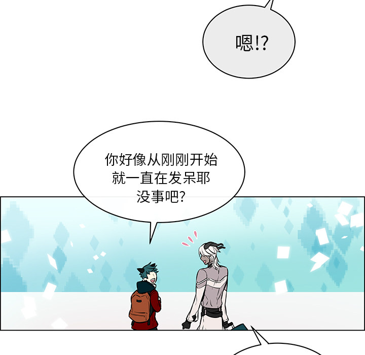 第24章：回到人界6