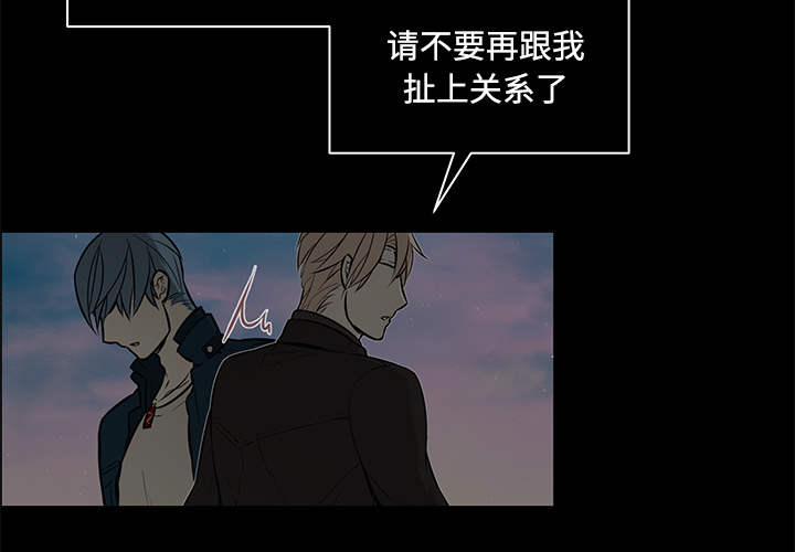 第31章：心灰意冷17