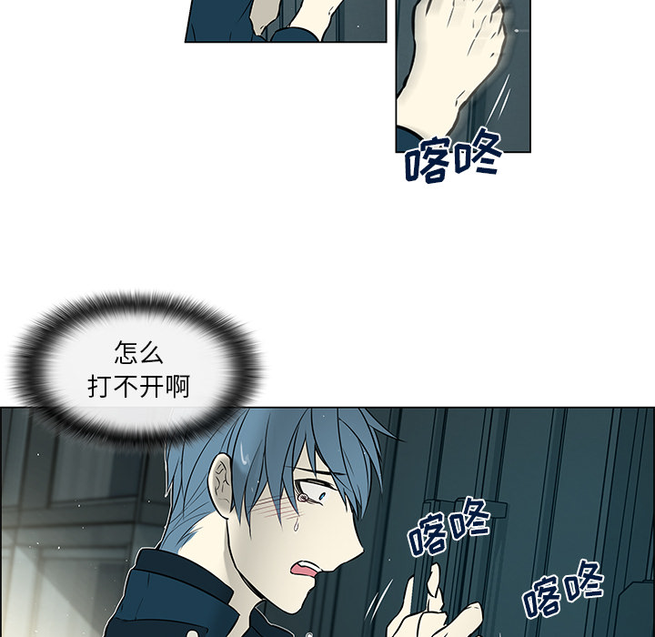 第32章：再次晕倒14