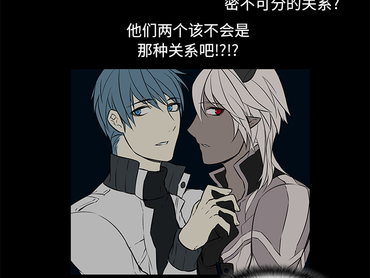 第29章：那种关系31