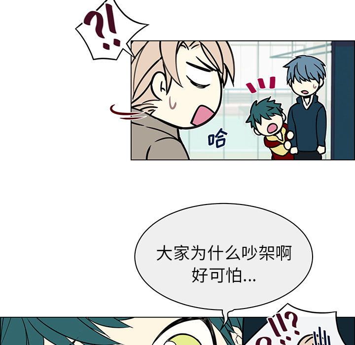 第20章：混淆搞错19