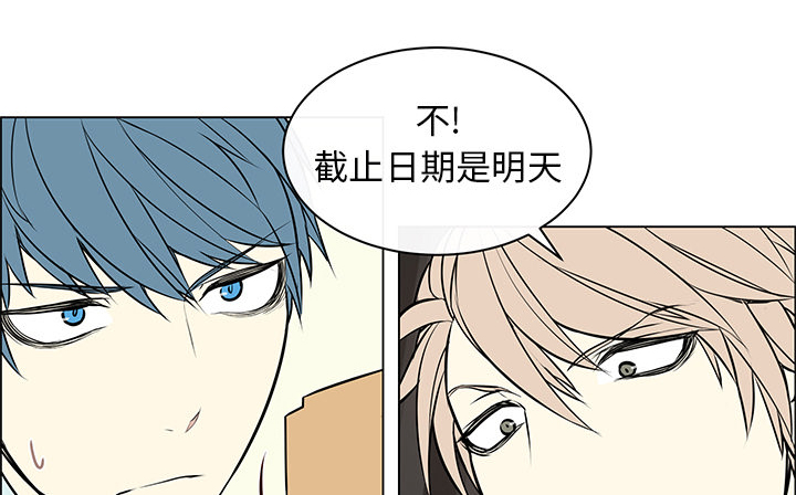 第9章：公报私仇0