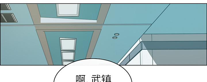 第17章：故意躲避18