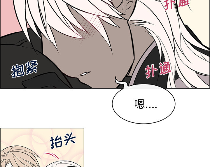 第29章：那种关系15