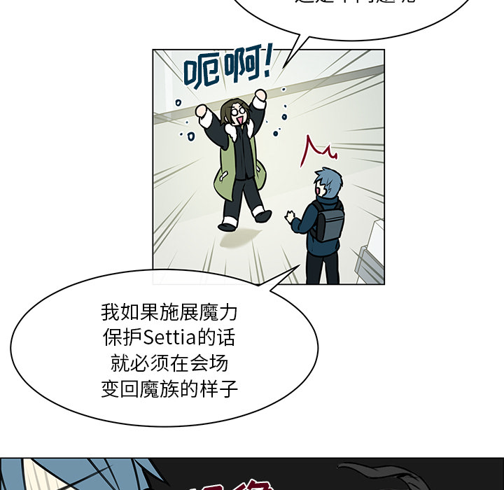 第13章：身份败露13