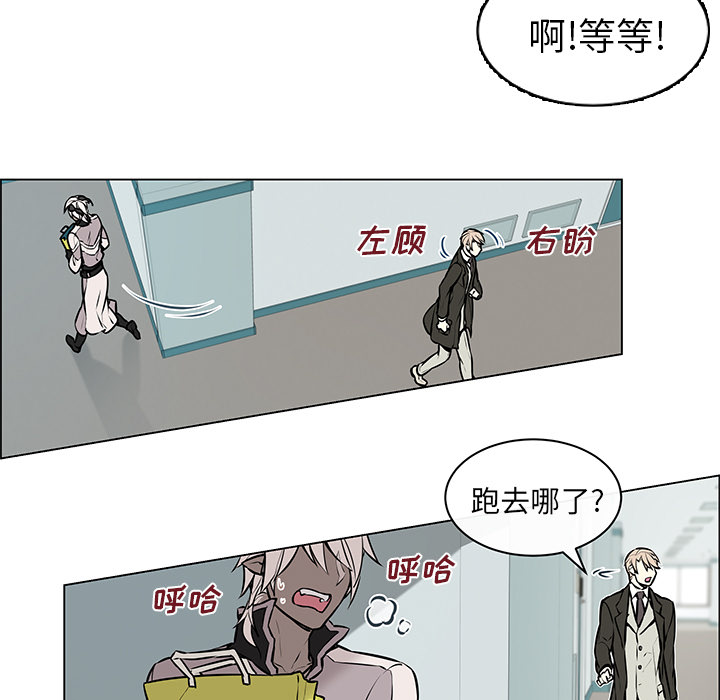 第11章：询问电话9