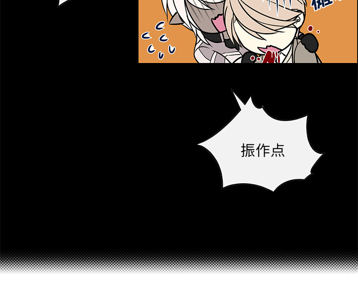 第38章：真诚坦白21