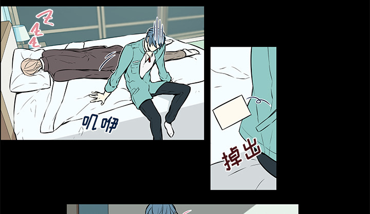 第23章：产生错觉9