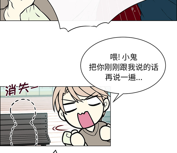 第20章：混淆搞错18