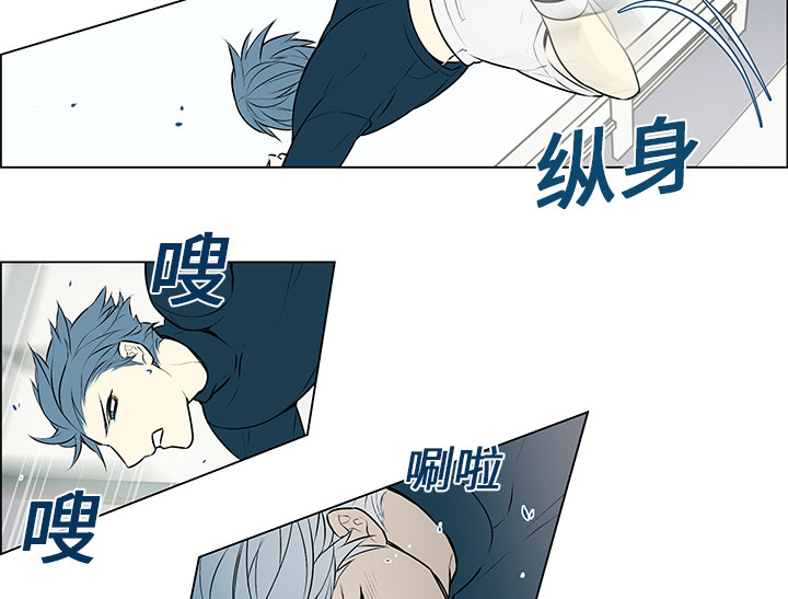 第6章：再次相遇22