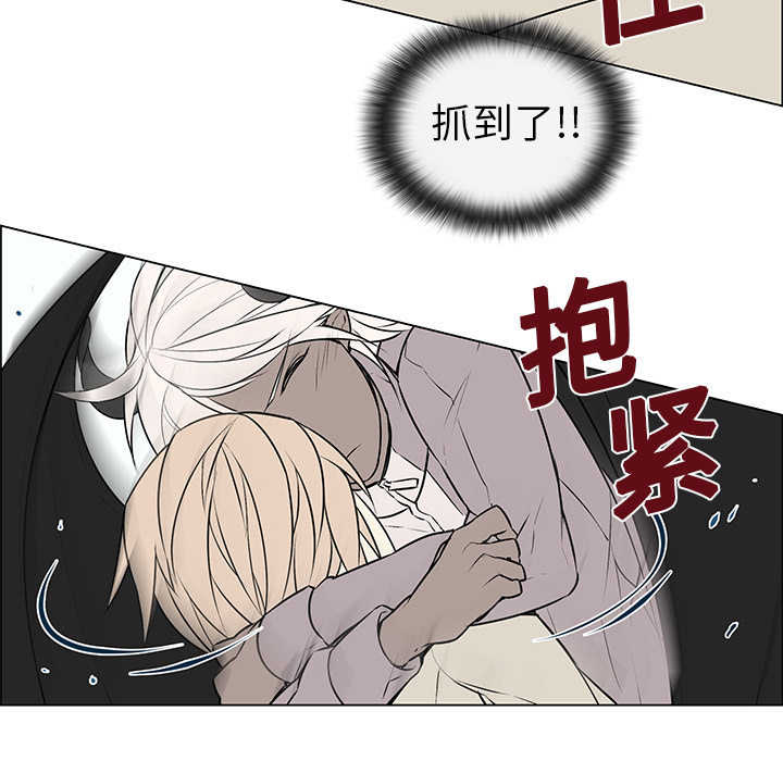 第6章：再次相遇27