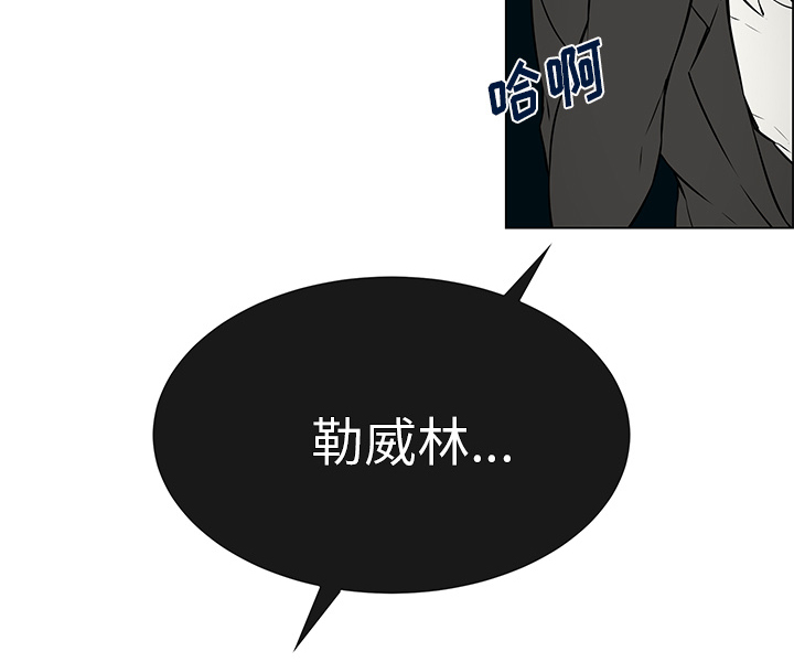 第24章：回到人界4