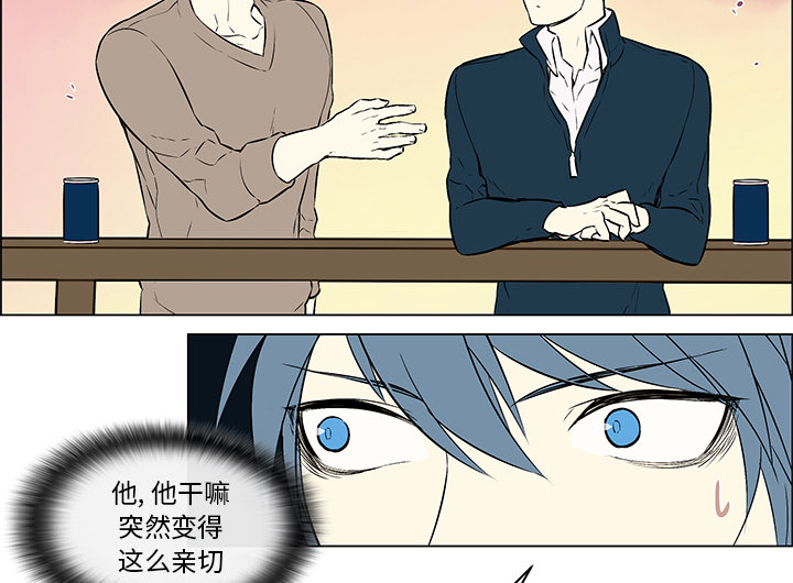 第19章：等待答复18