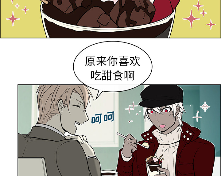 第14章：毕生心愿31