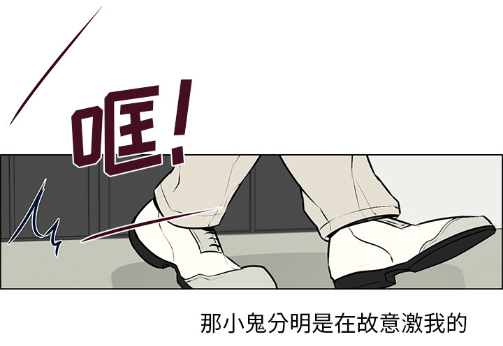 第21章：没有好感9