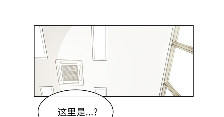 第38章：真诚坦白22