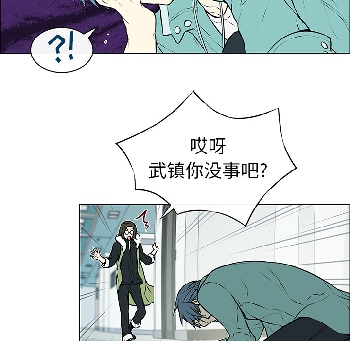 第10章：感冒请假1
