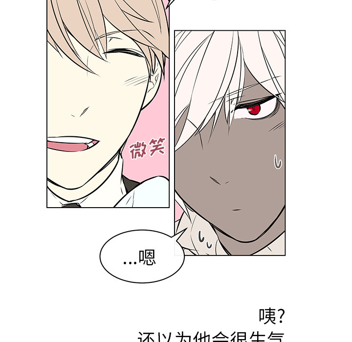第14章：毕生心愿28
